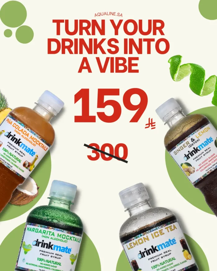 Weekend Offer - Image 2