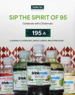Weekend Offer - Image 3