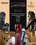 🔥Exclusive Foundation Offer 🔥