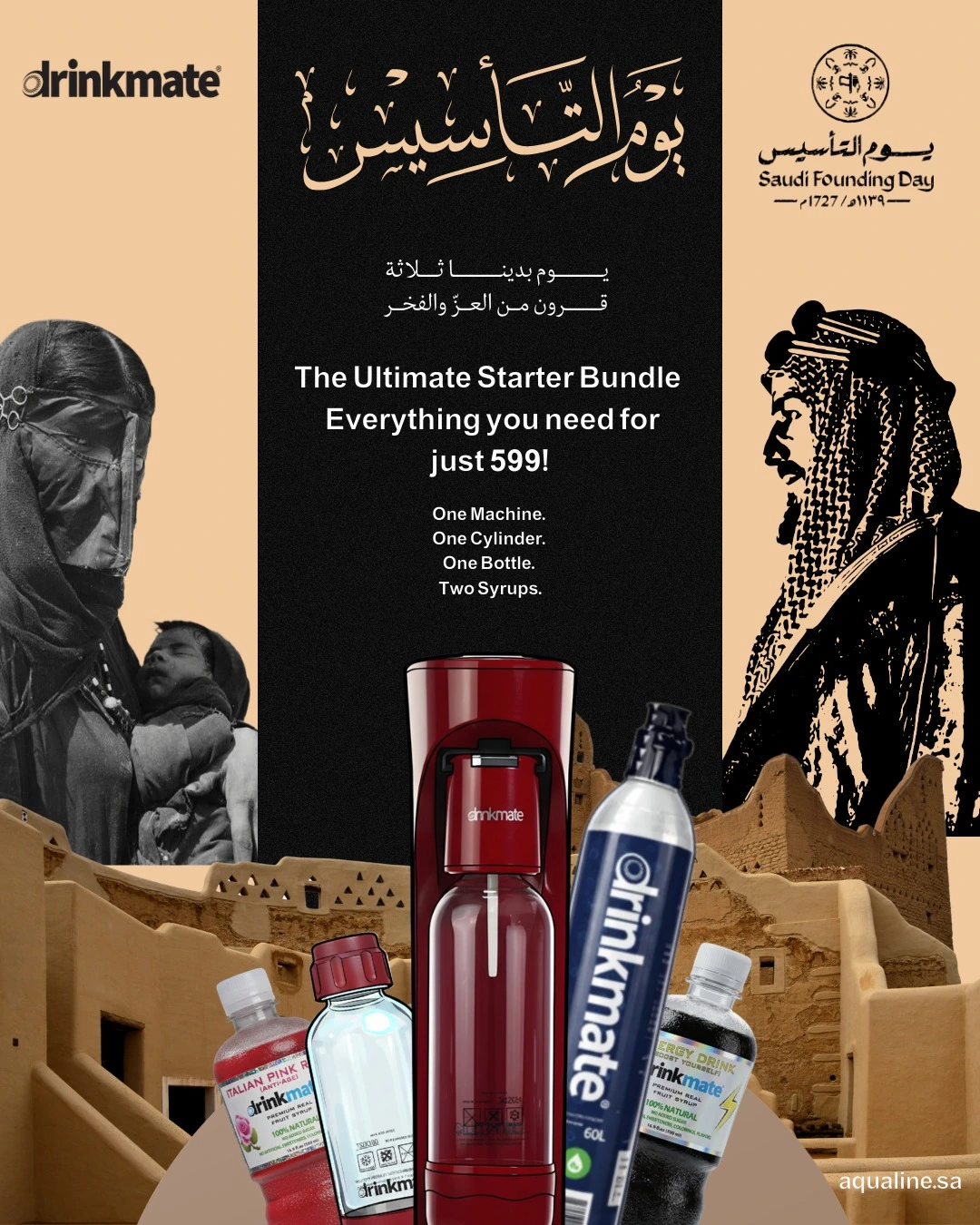 WhatsApp Image 2026-02-21 at 3.15.39 PM (1) 🔥Exclusive Foundation Offer 🔥 - Image 1