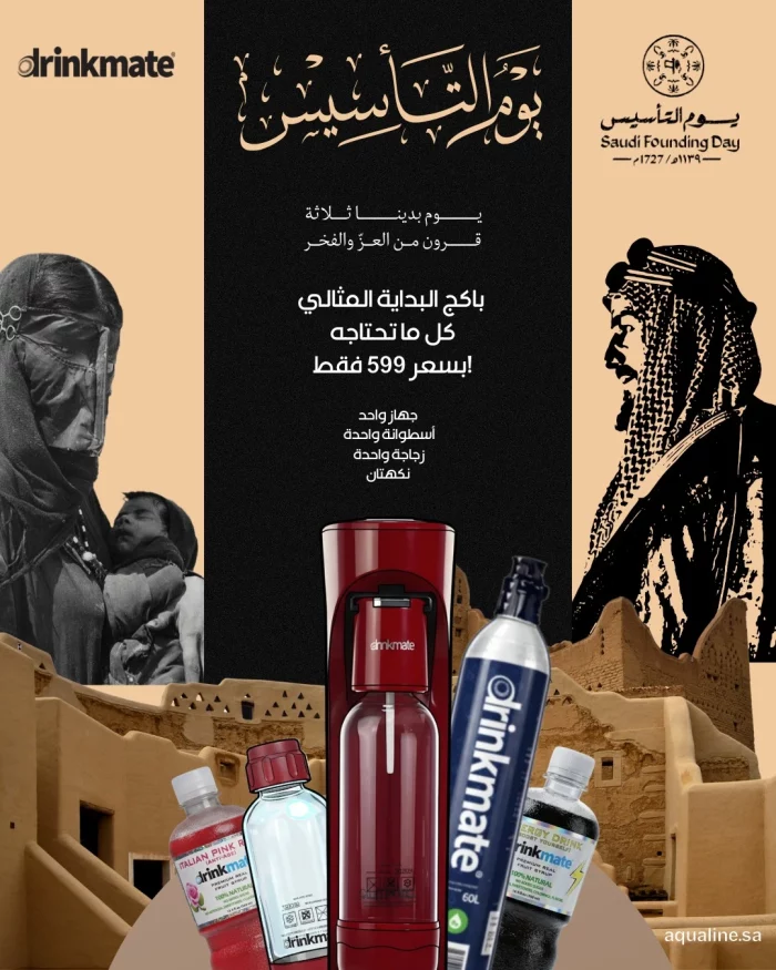 🔥Exclusive Foundation Offer 🔥 - Image 2