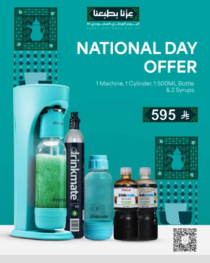 Classic Bundle Offer