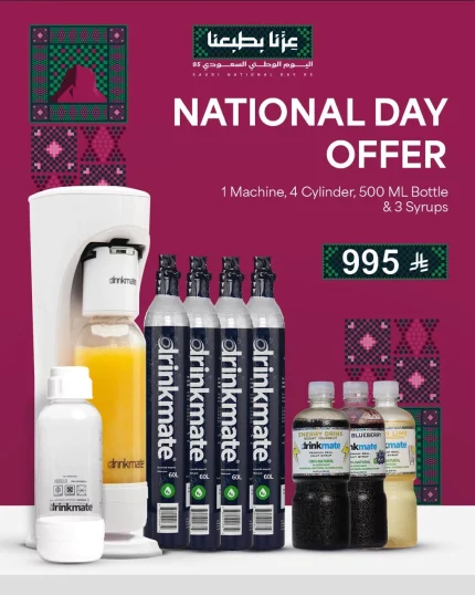National Day Mega Bundle Offer
