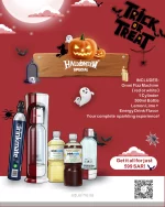 عرض نهاية الشهر - الصورة 2